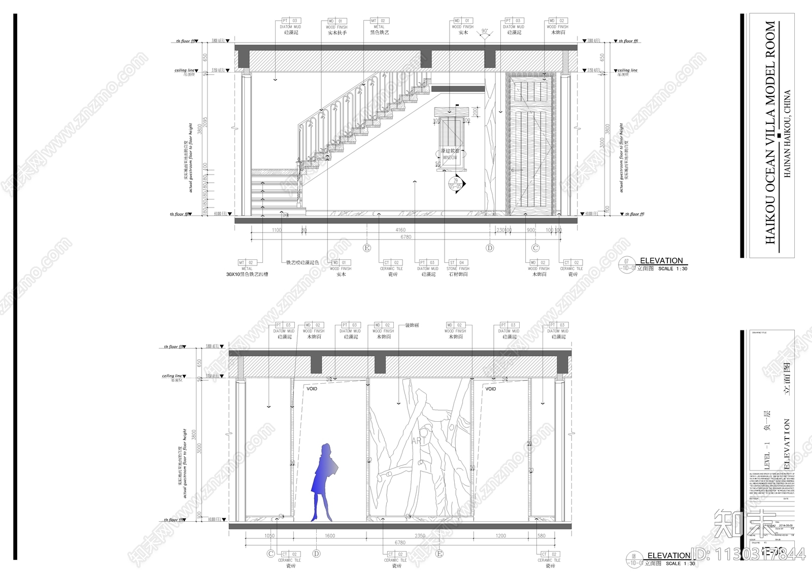 家装别墅室内cad施工图下载【ID:1130317844】