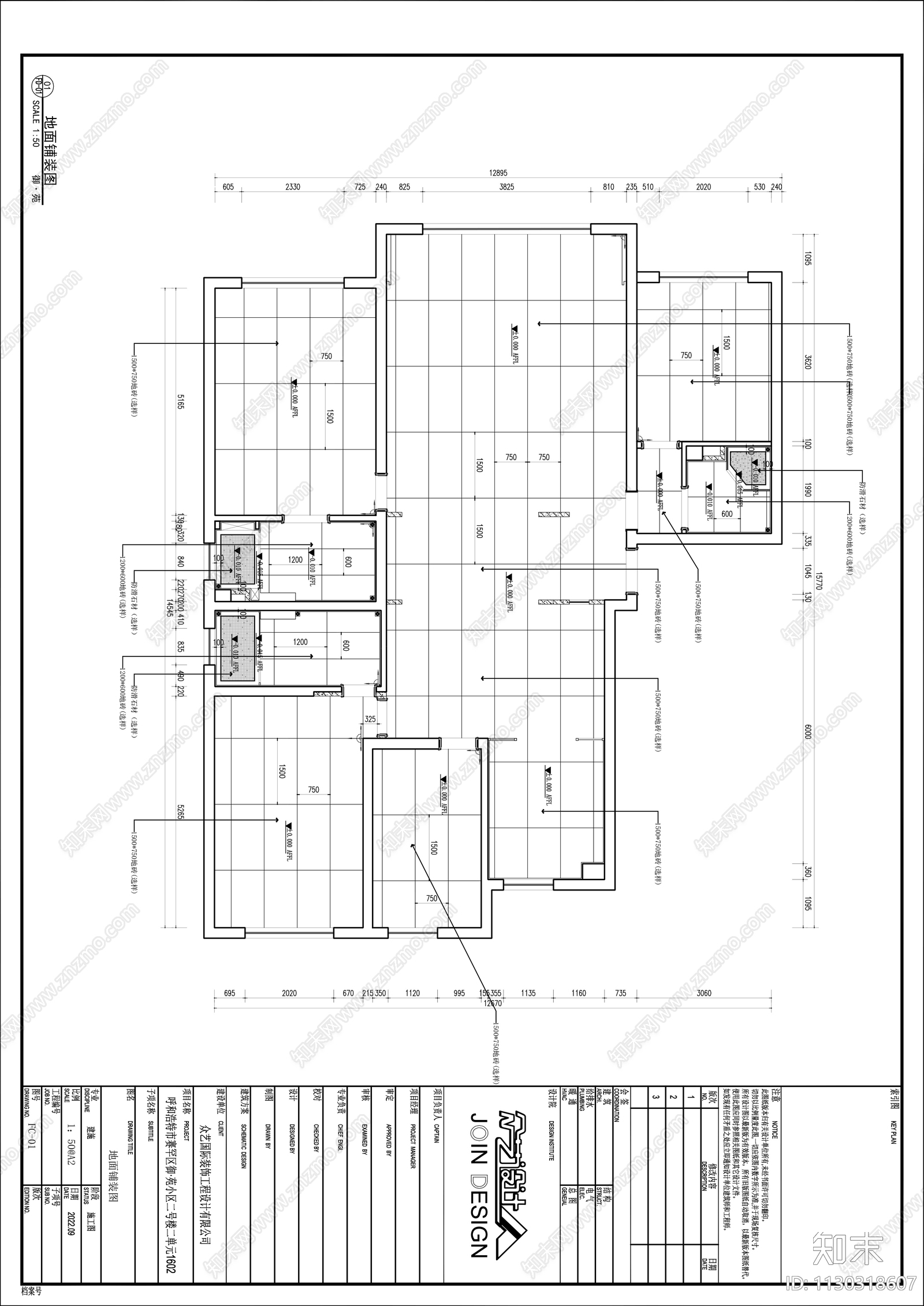 住宅平层室内效果图cad施工图下载【ID:1130318607】