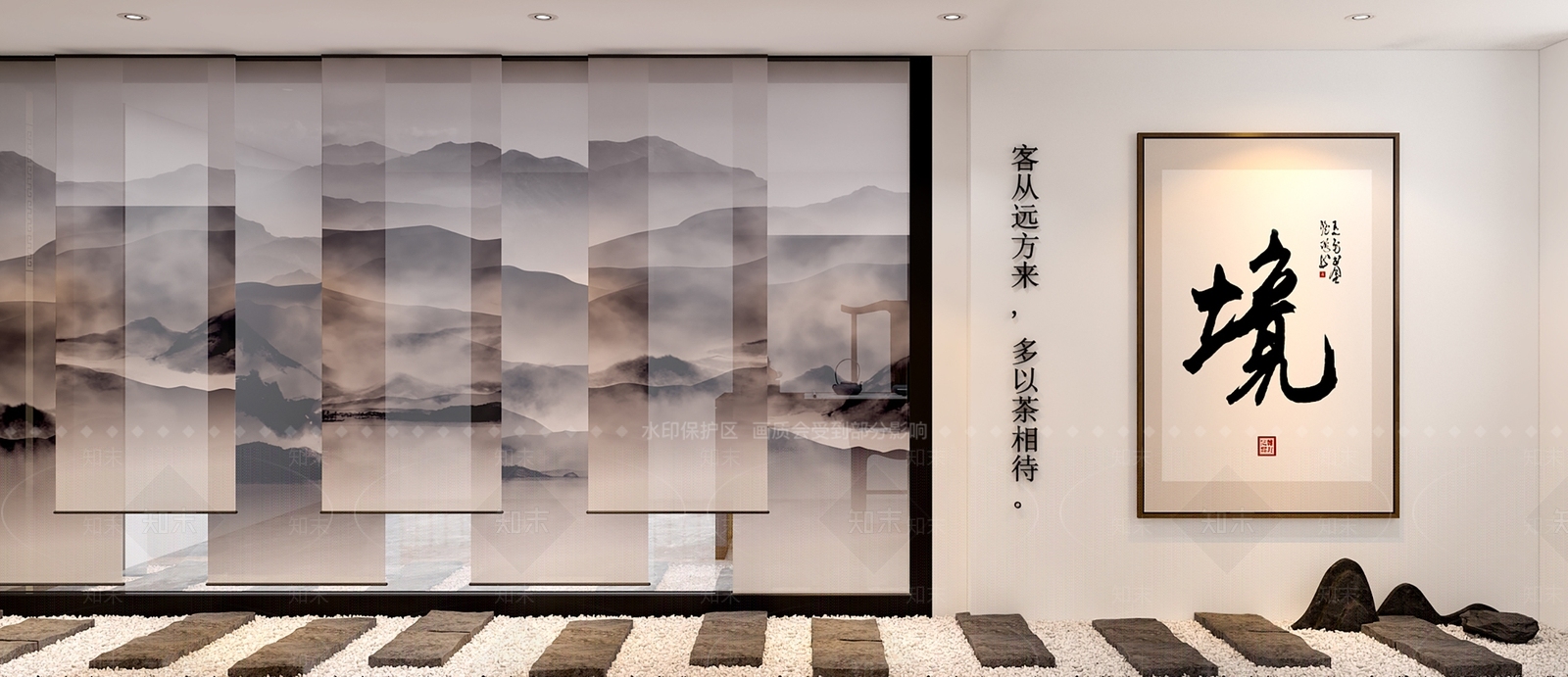 新中式茶舍3D模型下载【ID:1130395704】