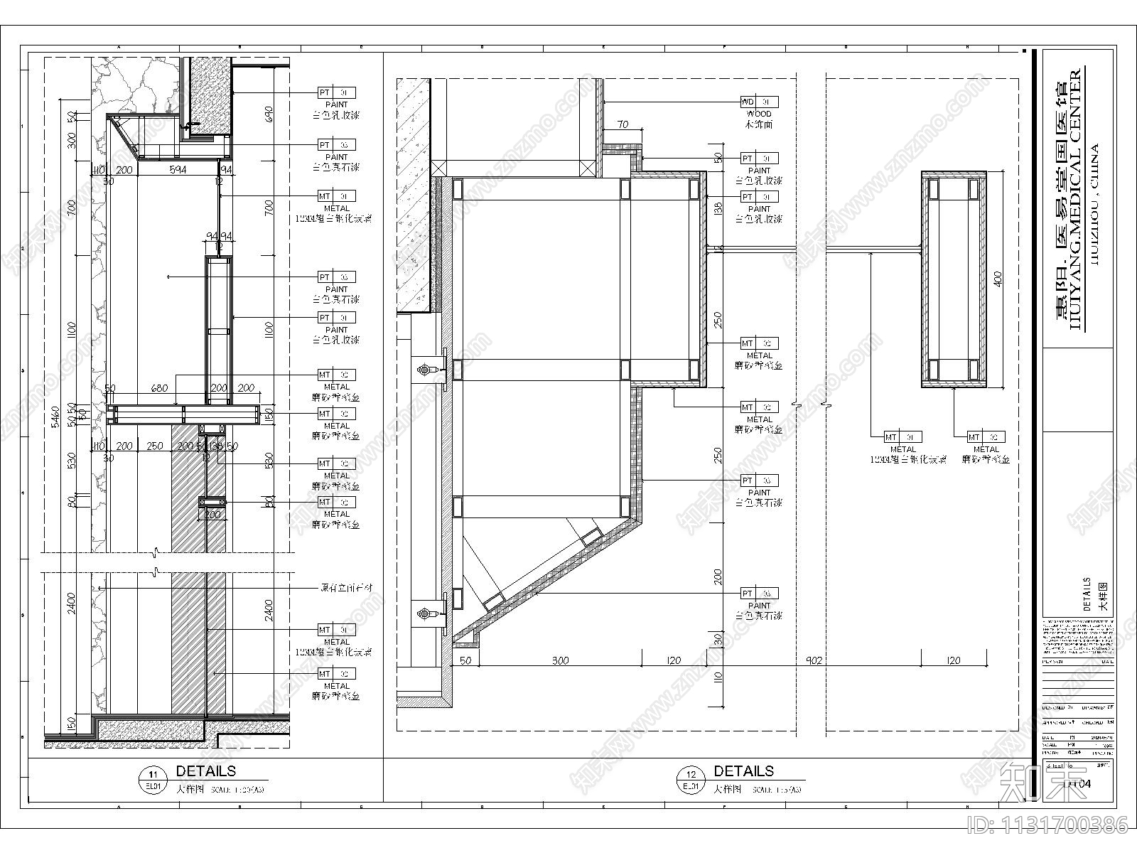 医院室内cad施工图下载【ID:1131700386】