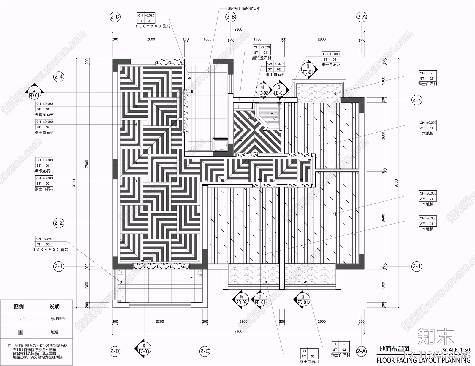 北欧95平平层室内效果图cad施工图下载【ID:1130334769】