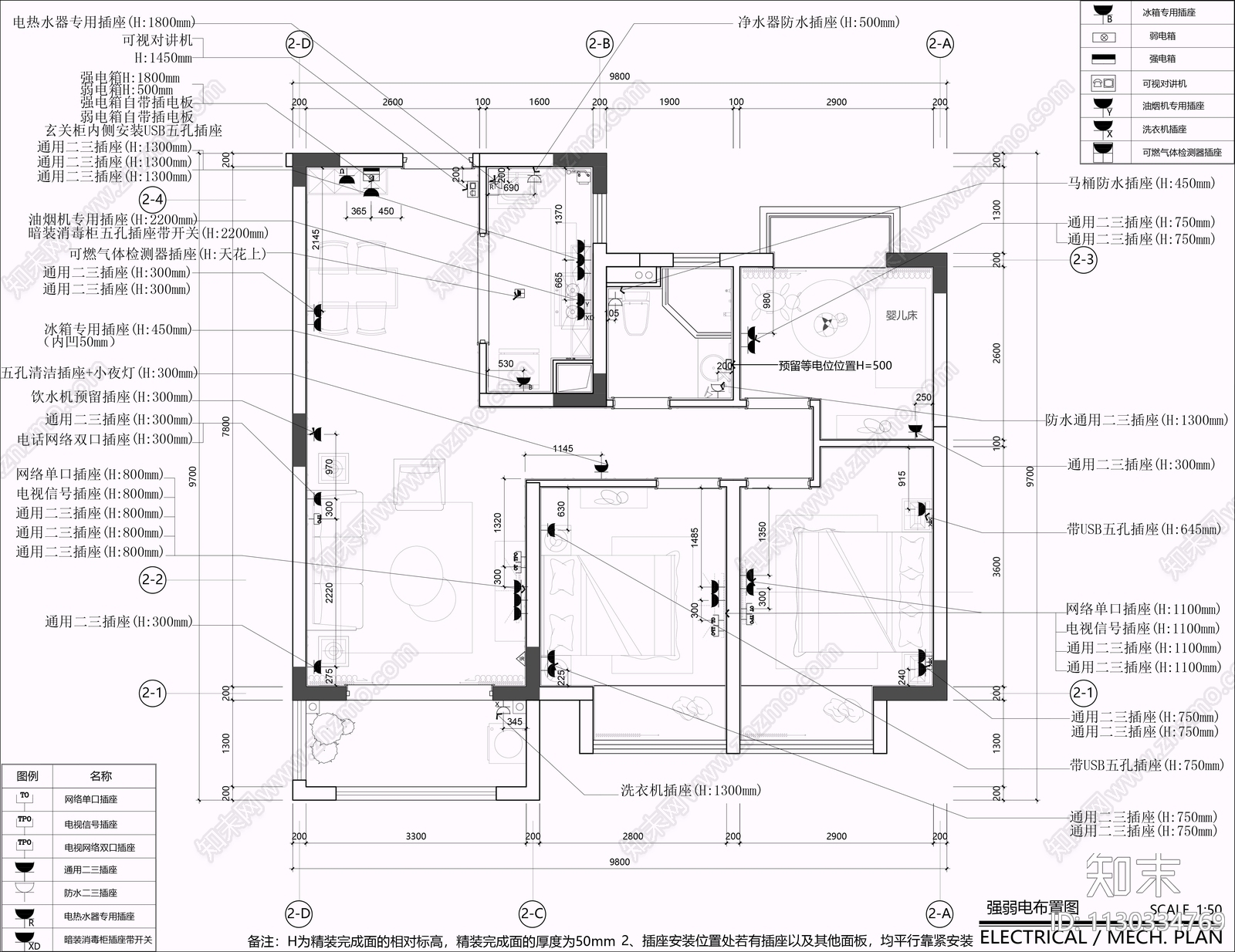 北欧95平平层室内效果图cad施工图下载【ID:1130334769】