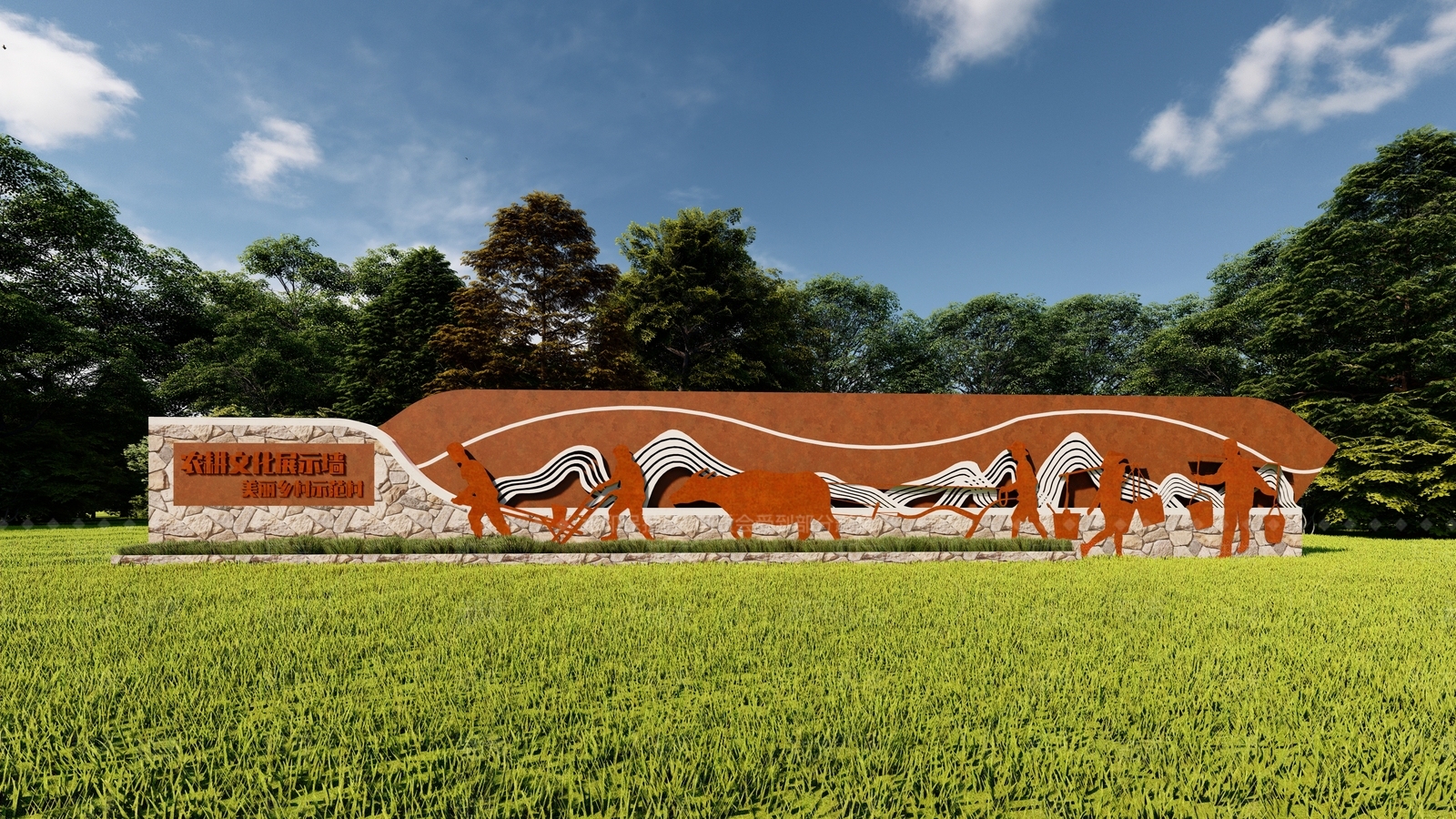 新中式乡村农耕文化雕塑景墙SU模型下载【ID:1130338896】