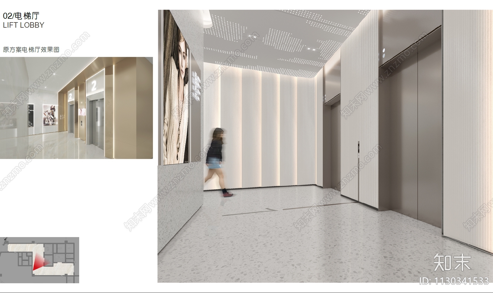 深圳宝安滨海文化公园购物中心效果图物料清单cad施工图下载【ID:1130341533】