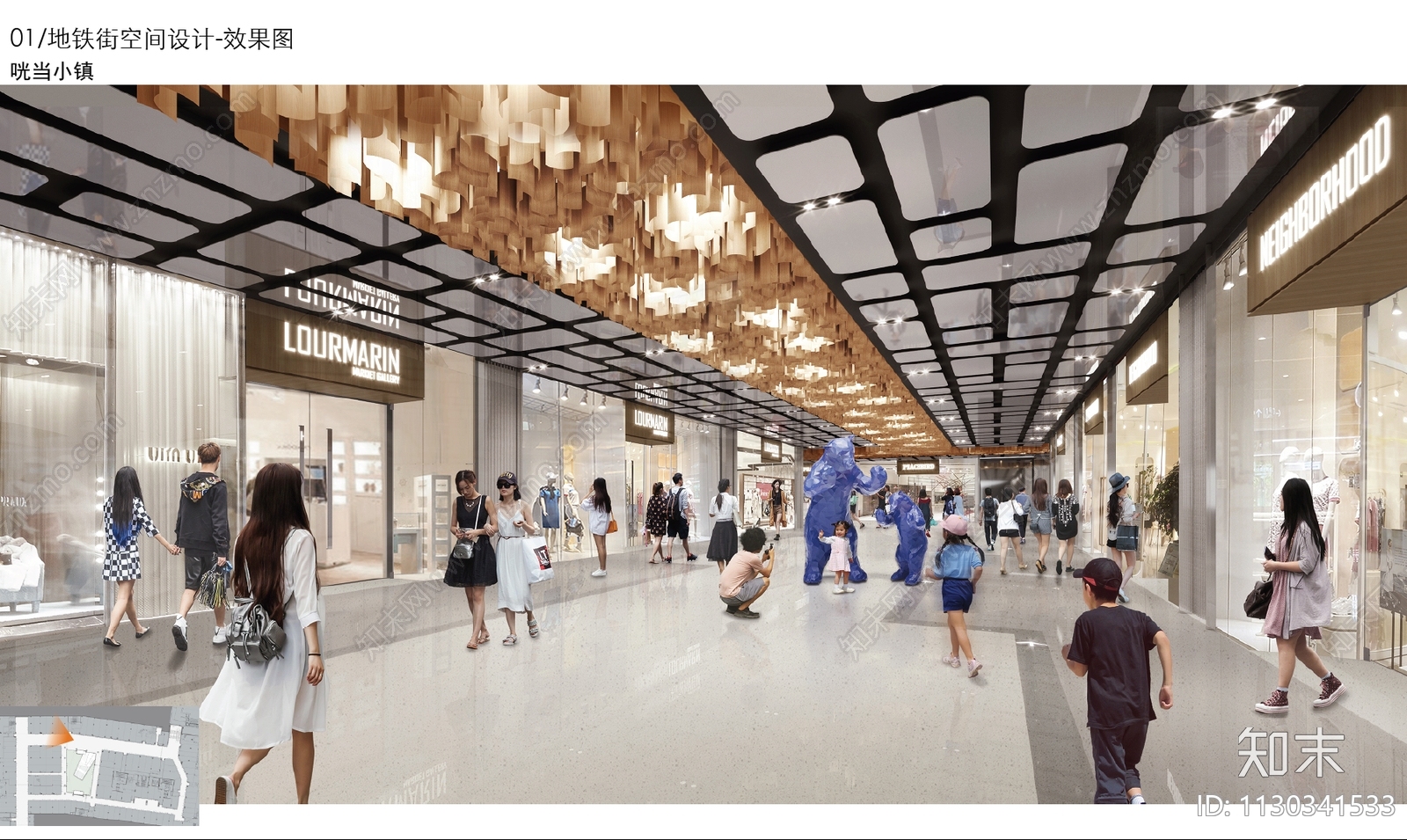 深圳宝安滨海文化公园购物中心效果图物料清单cad施工图下载【ID:1130341533】