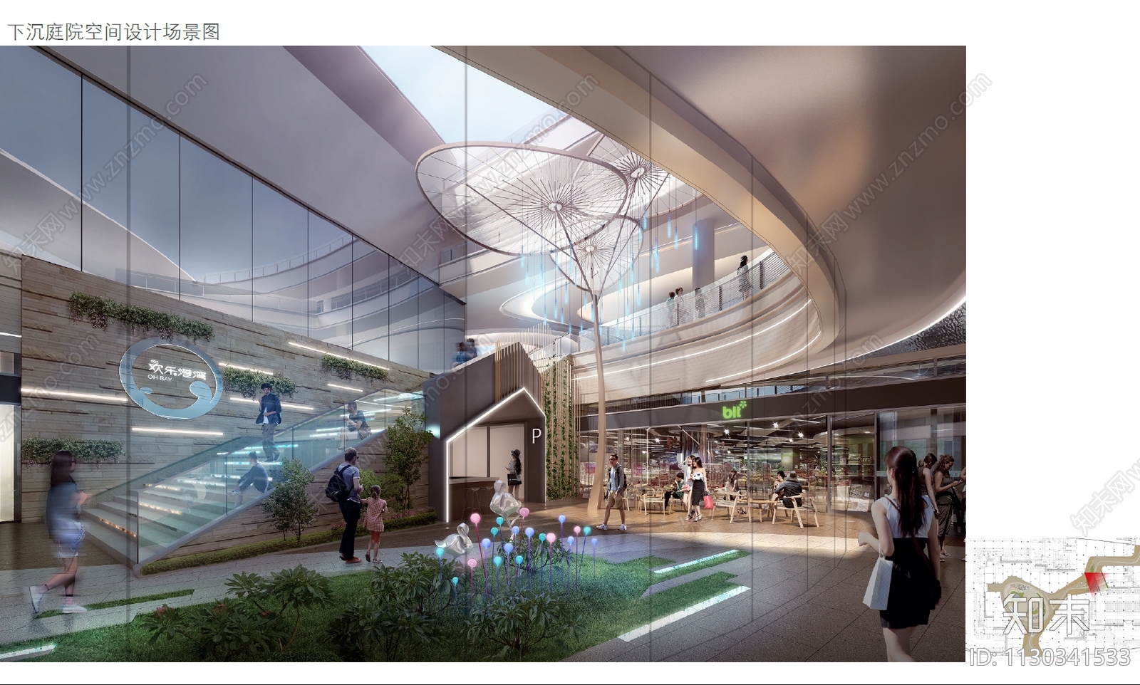 深圳宝安滨海文化公园购物中心效果图物料清单施工图下载【ID:1130341533】