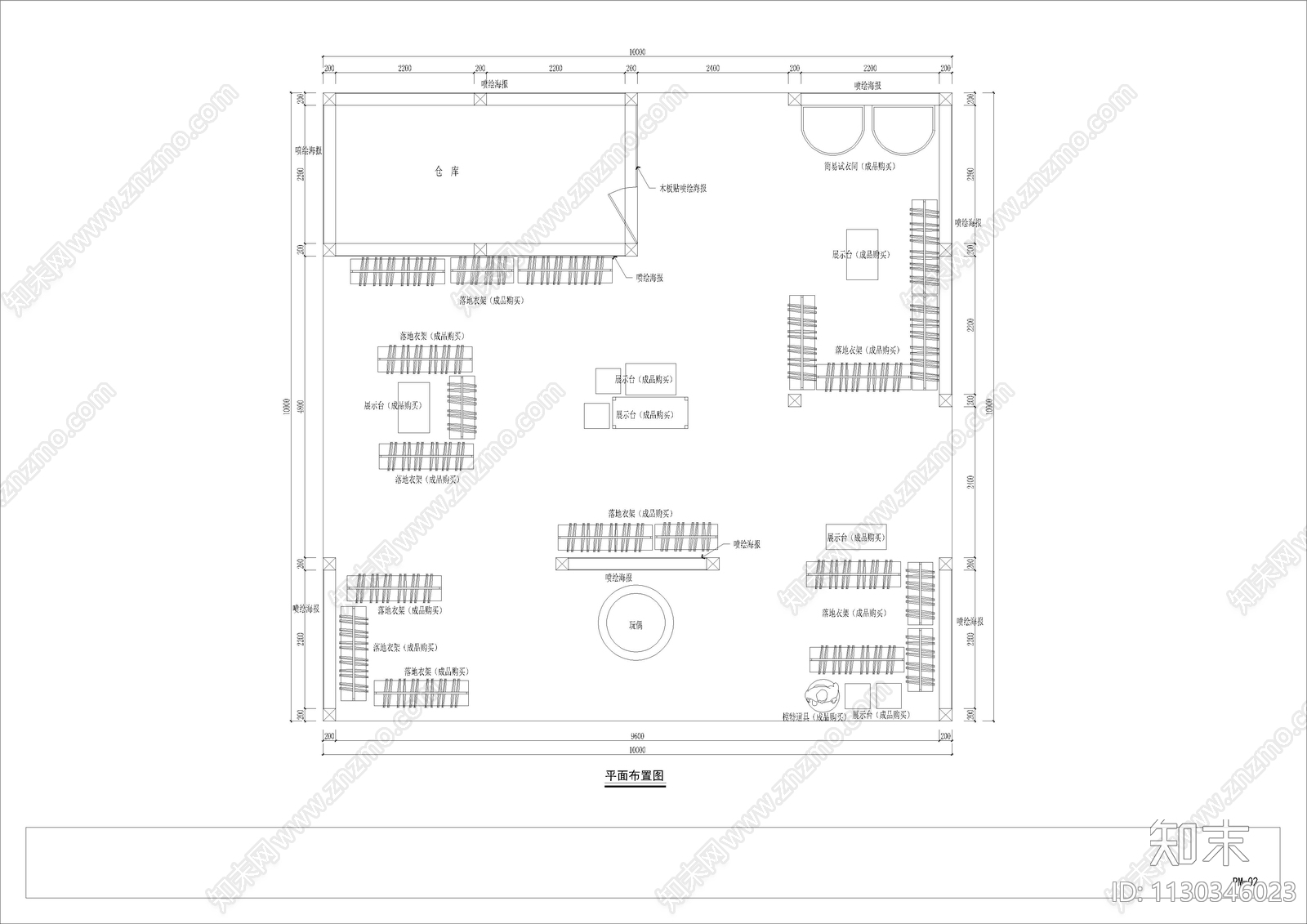 100平简易快闪店cad施工图下载【ID:1130346023】