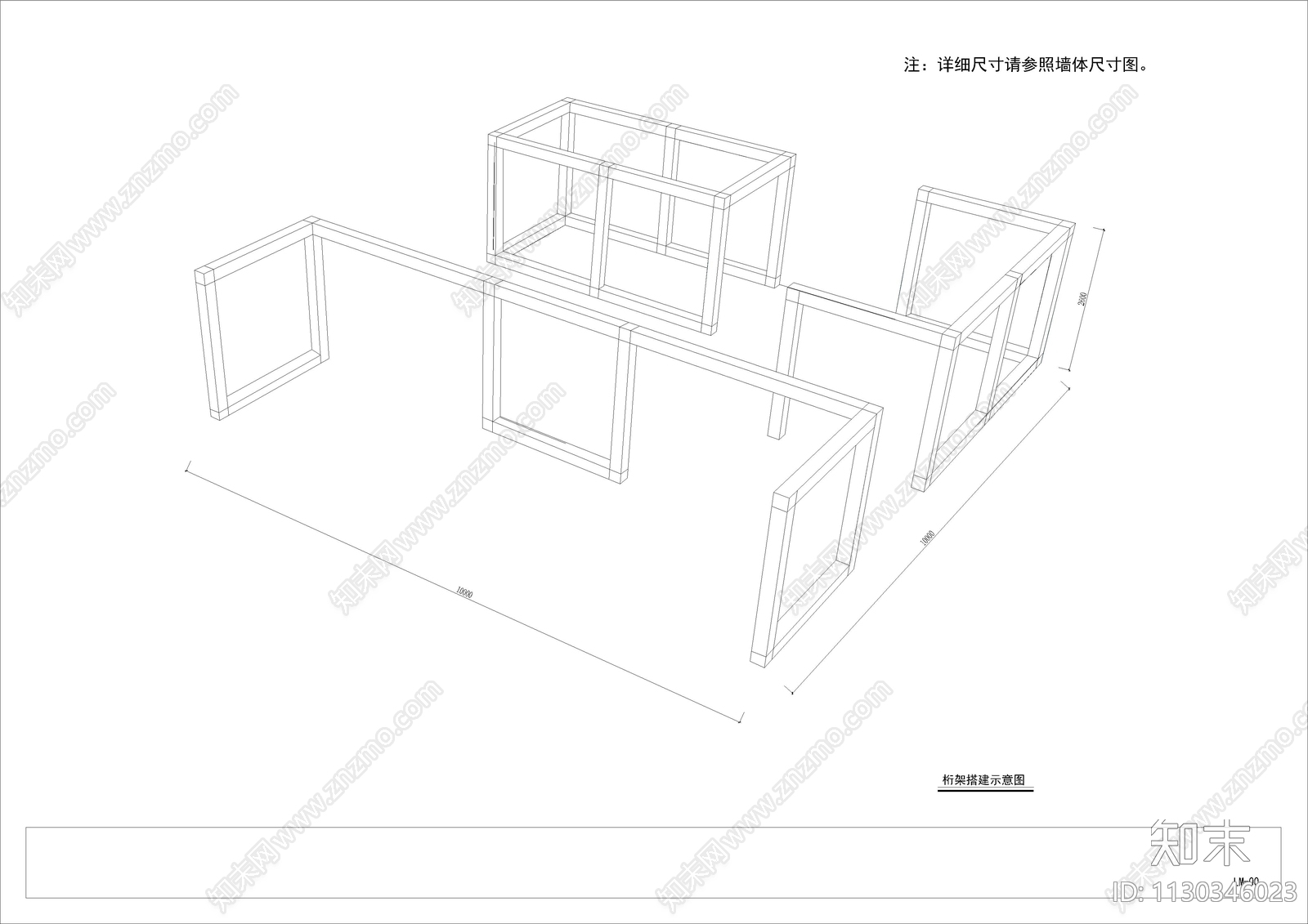 100平简易快闪店cad施工图下载【ID:1130346023】