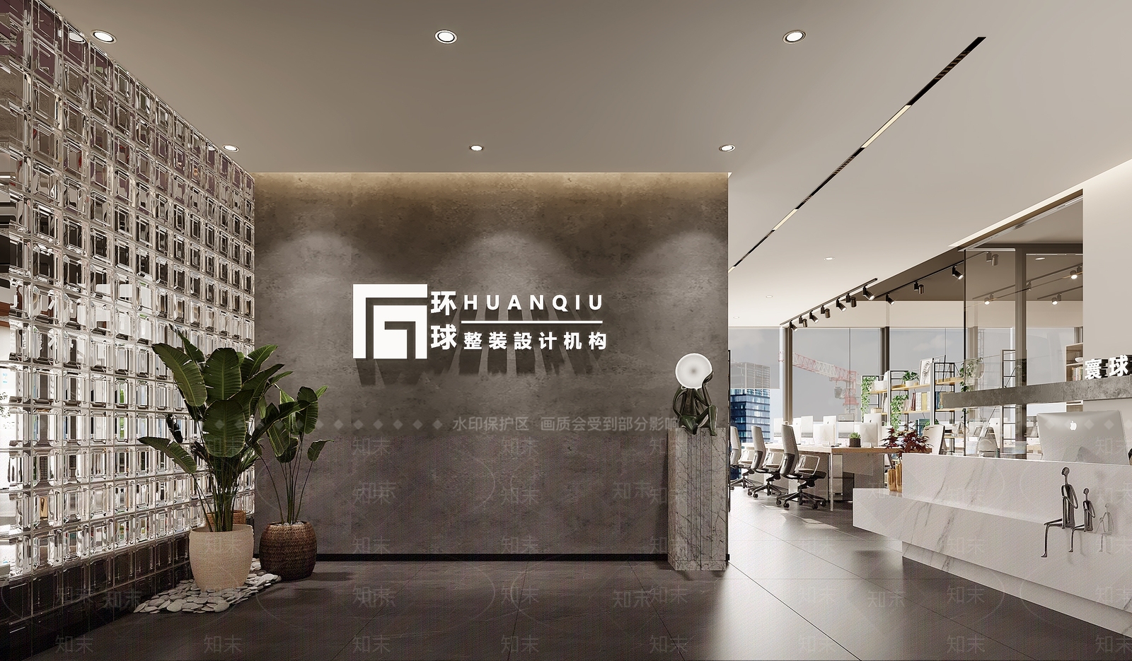 现代装饰公司3D模型下载【ID:1130351871】