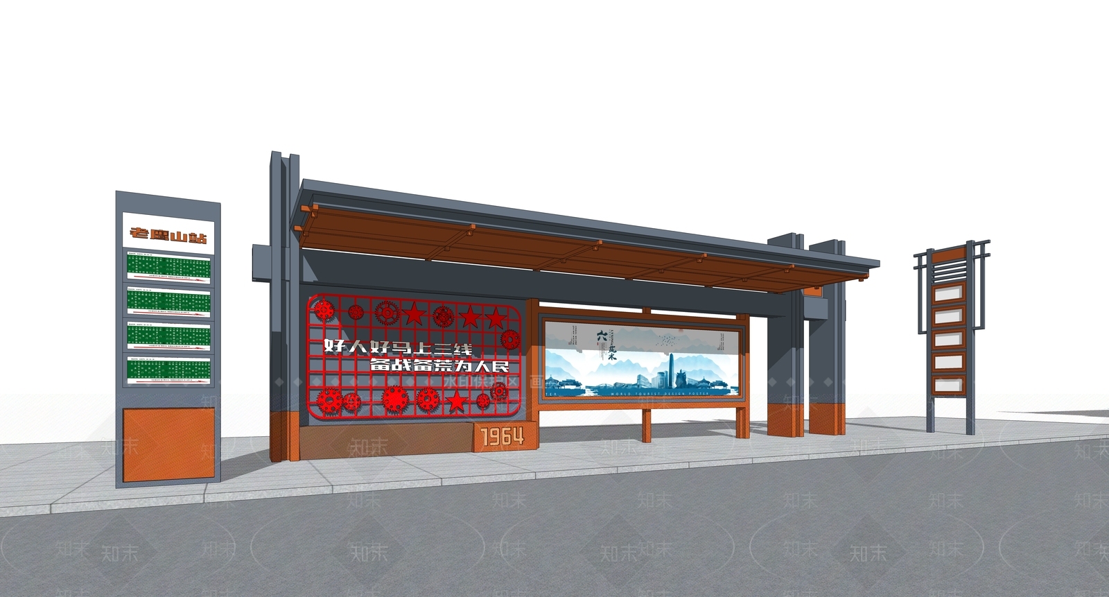 现代公交车站SU模型下载【ID:1130351813】