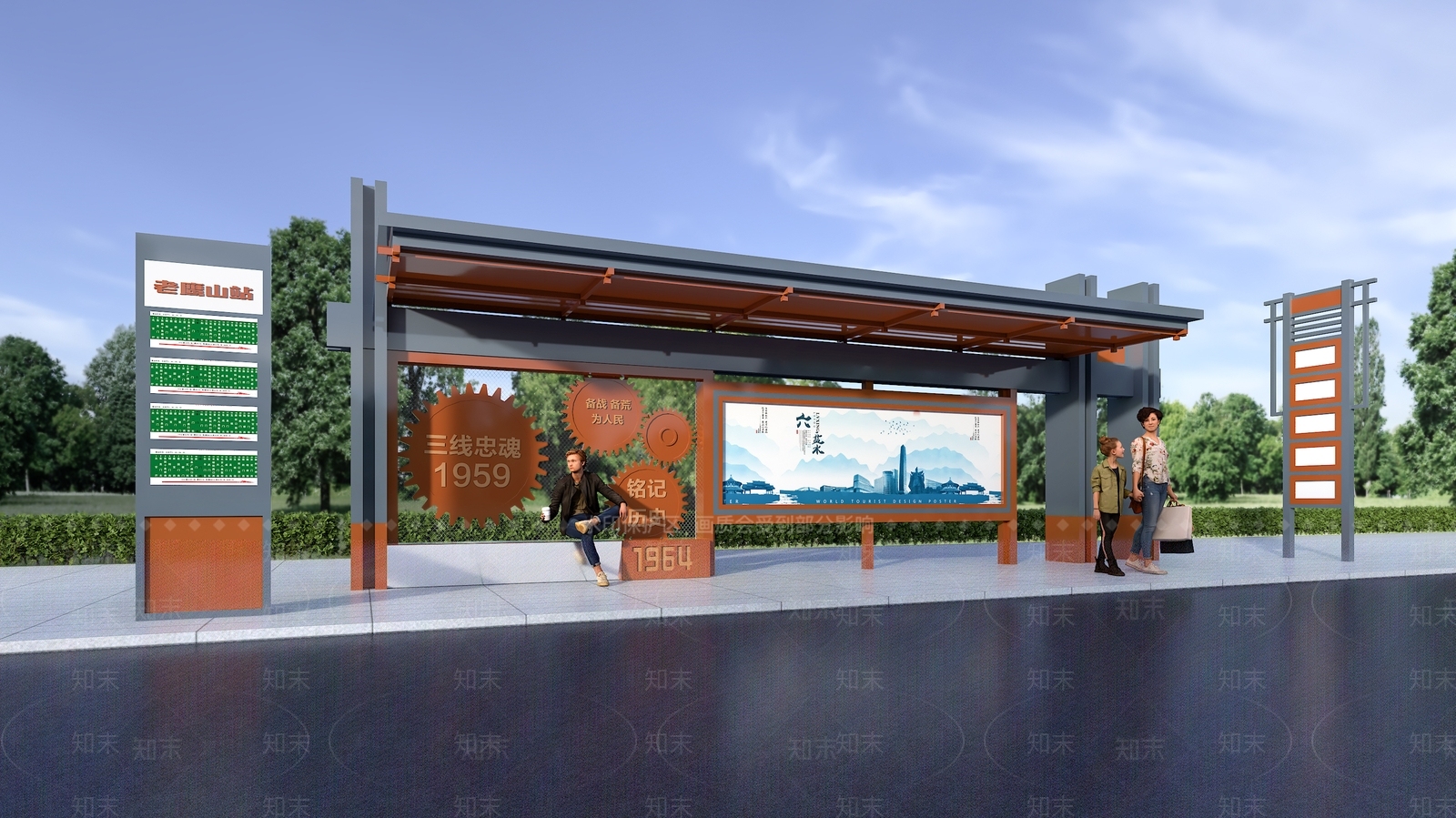 现代公交车站SU模型下载【ID:1130351897】