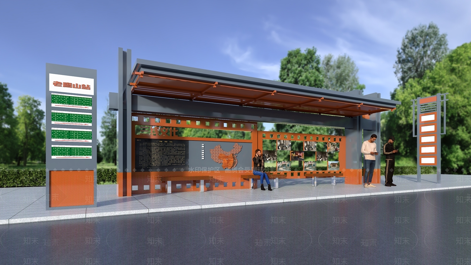 现代公交车站SU模型下载【ID:1130352025】