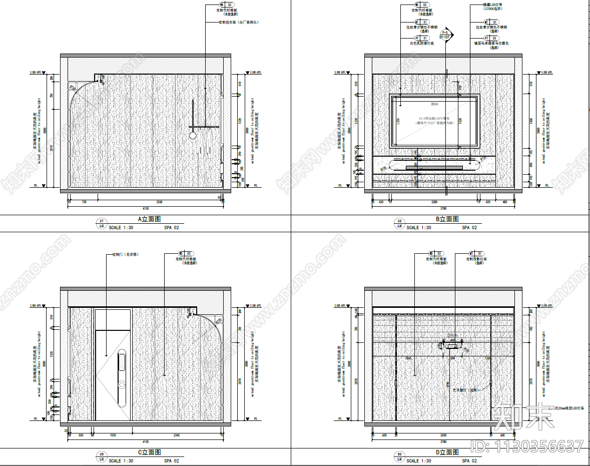 SPA会所包厢cad施工图下载【ID:1130356637】