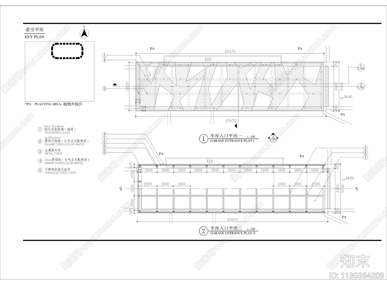 夹胶玻璃地下车库出入口详图cad施工图下载【ID:1130364209】