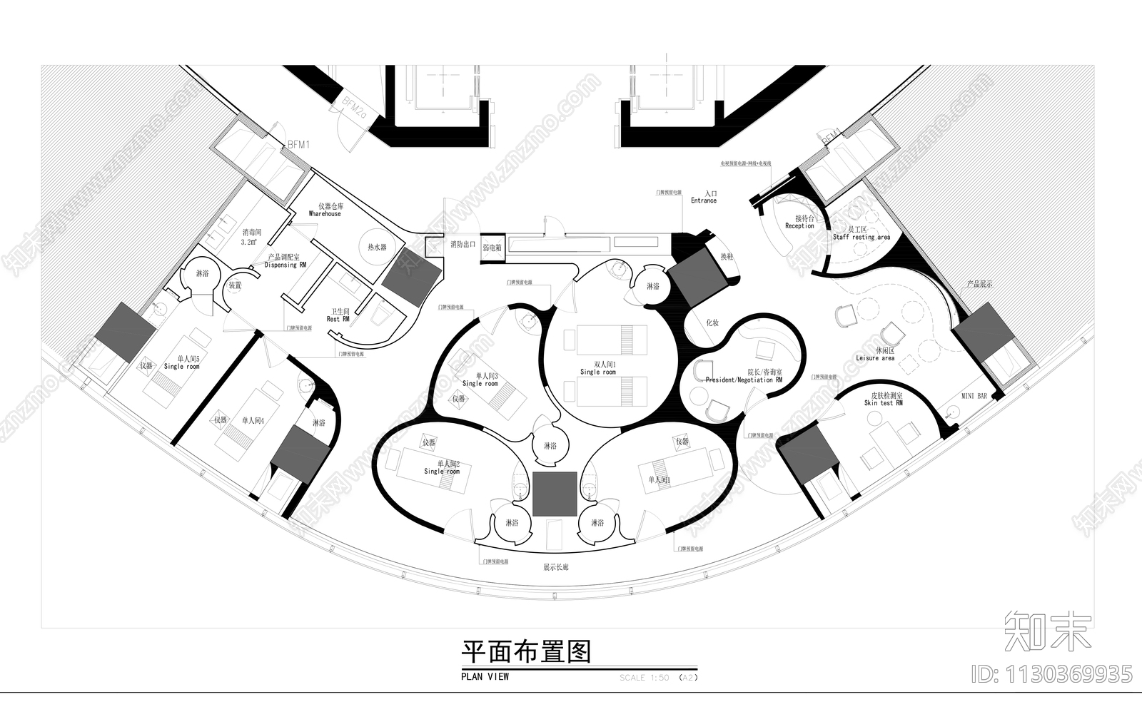 上海美肌美町美容院室内效果图cad施工图下载【ID:1130369935】