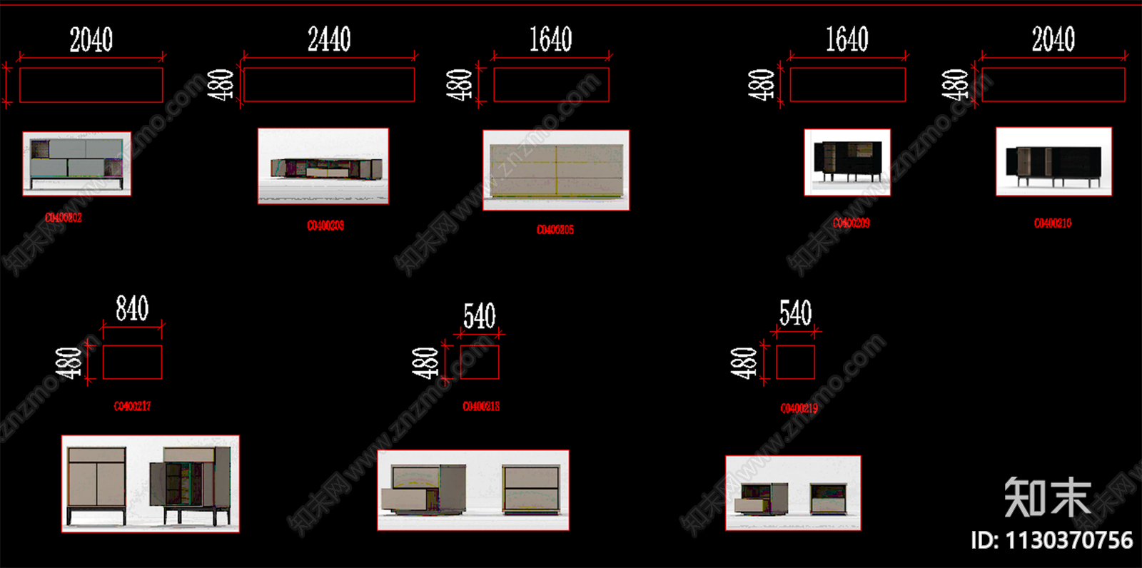 锐驰家具产品带尺寸施工图下载【ID:1130370756】