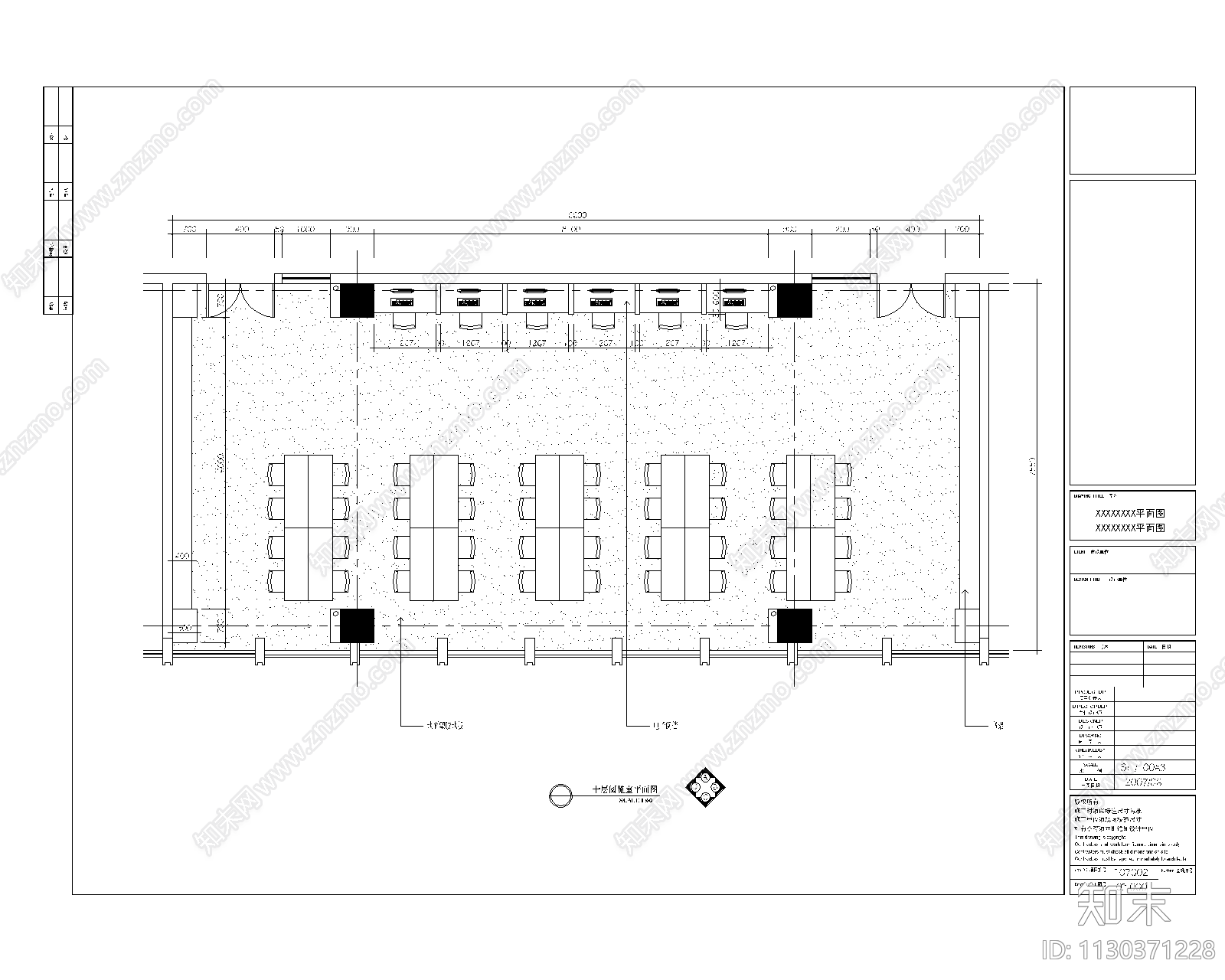 理发店酒店客房详图cad施工图下载【ID:1130371228】