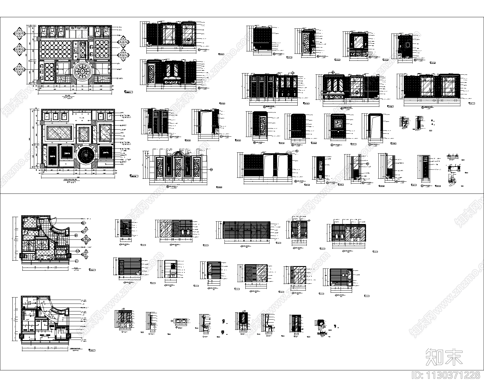 理发店酒店客房详图cad施工图下载【ID:1130371228】