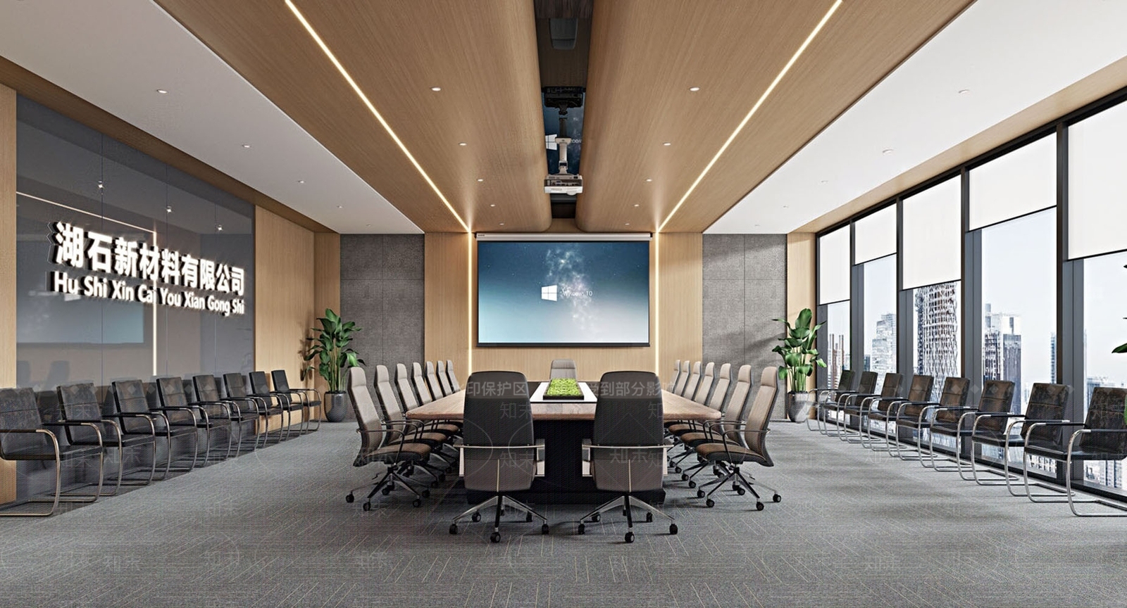 现代会议室SU模型下载【ID:1130376332】