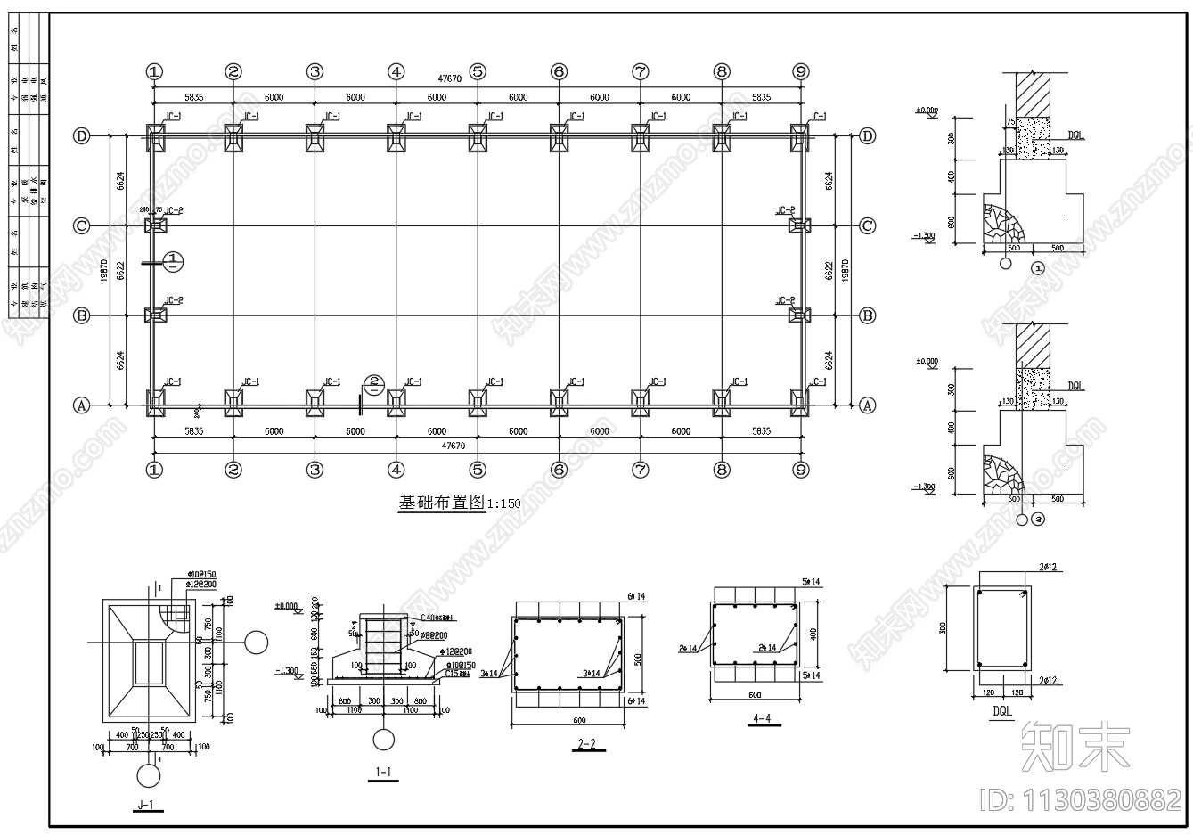 20米跨轻钢结构厂房车间建筑施工图下载【ID:1130380882】