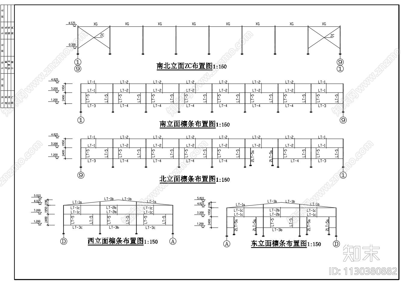 20米跨轻钢结构厂房车间建筑施工图下载【ID:1130380882】