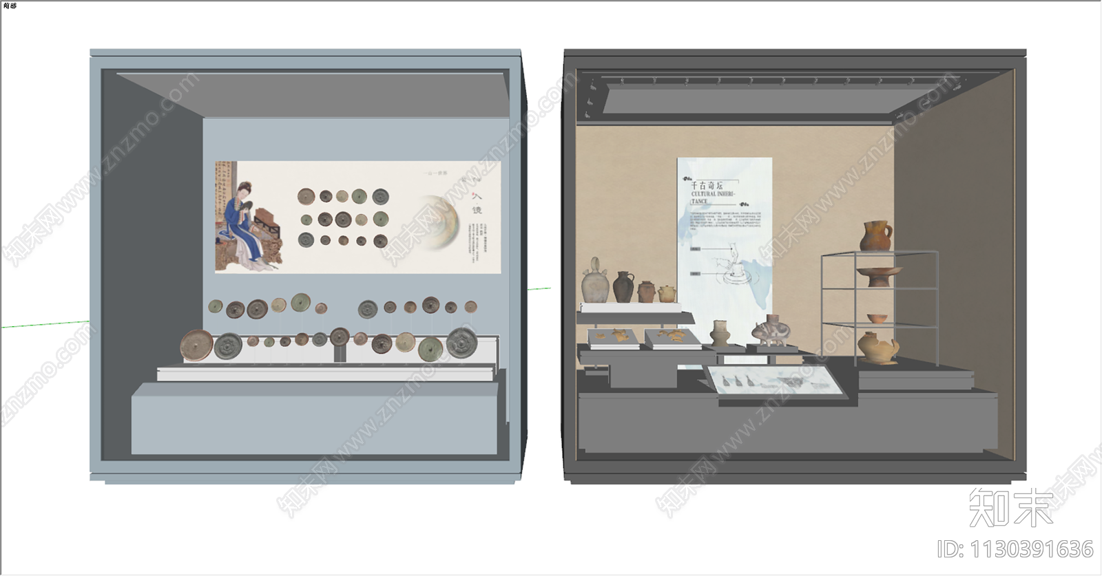 现代博物馆展示柜SU模型下载【ID:1130391636】