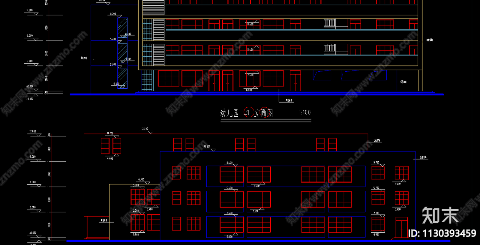 某4层框架结构幼儿园建筑施工图下载【ID:1130393459】