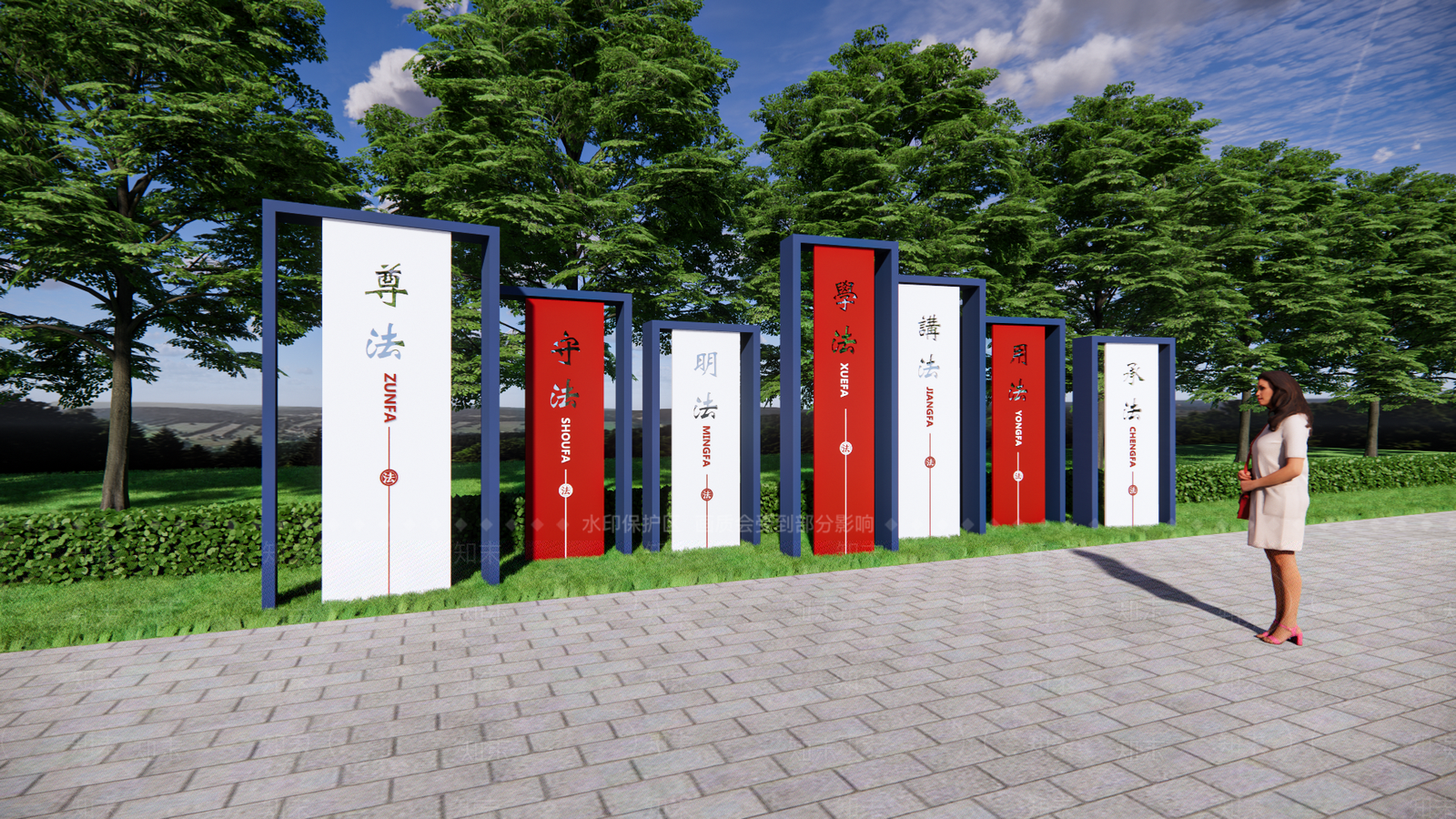 现代红色法律守法文化宣传创城景观城市雕塑小品SU模型下载【ID:1130394376】