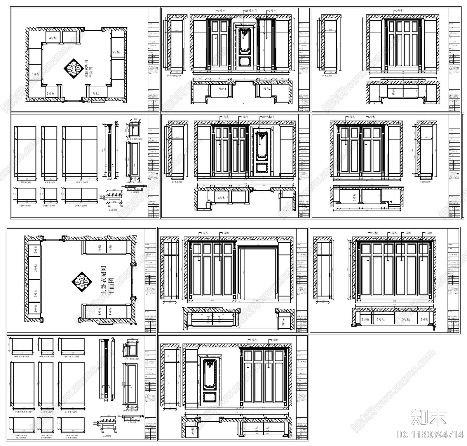 整木护墙板立面cad施工图下载【ID:1130394714】