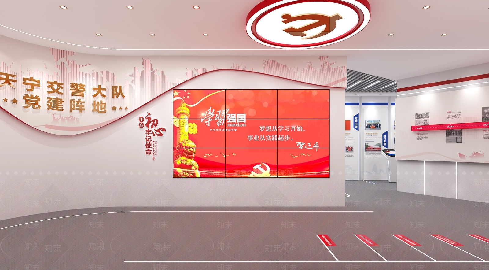 现代交警大队党建展厅SU模型下载【ID:1130395627】