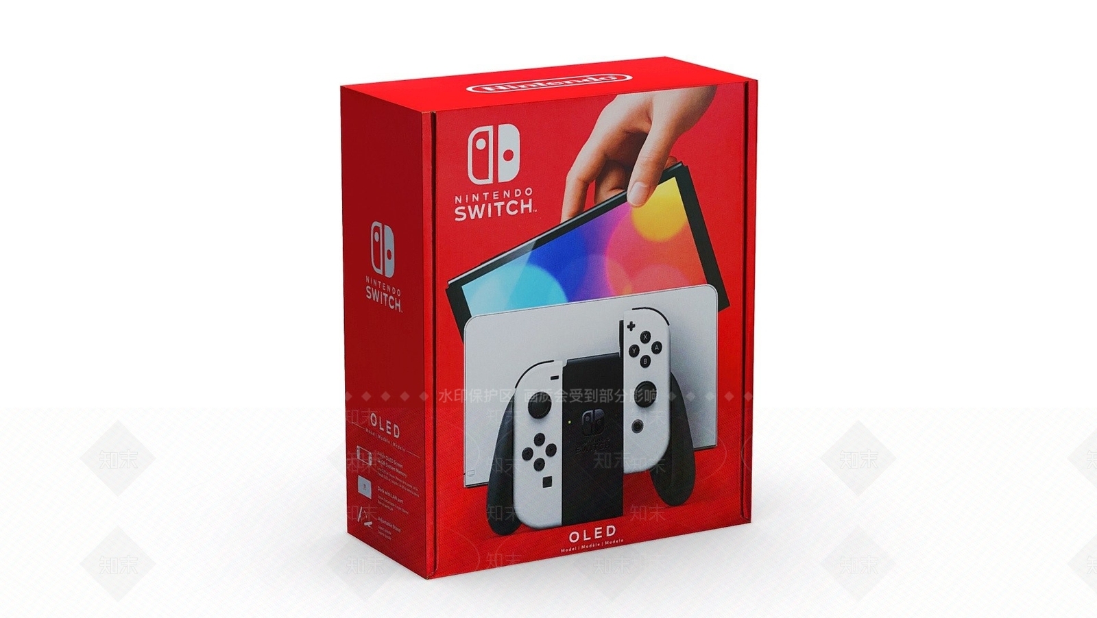 生活用品3D模型渲染效果图