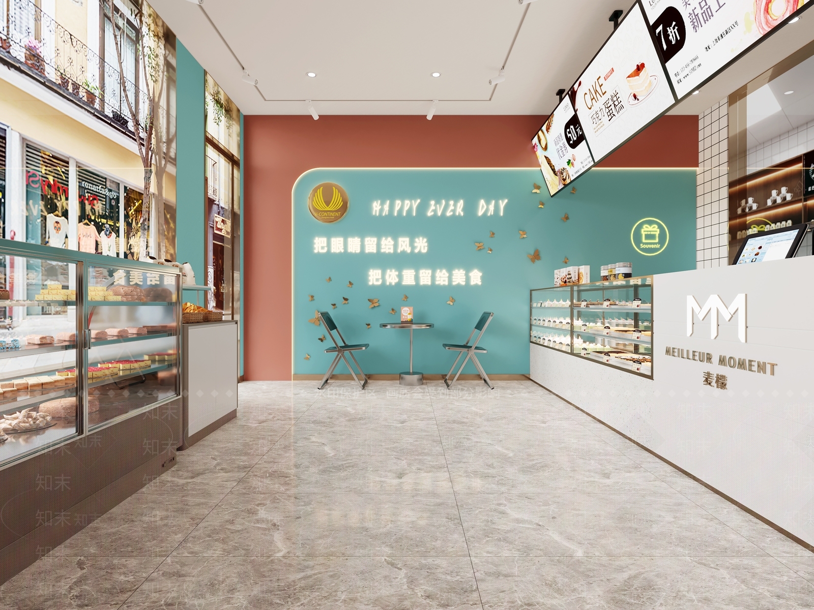现代蛋糕店3D模型下载【ID:1130398459】