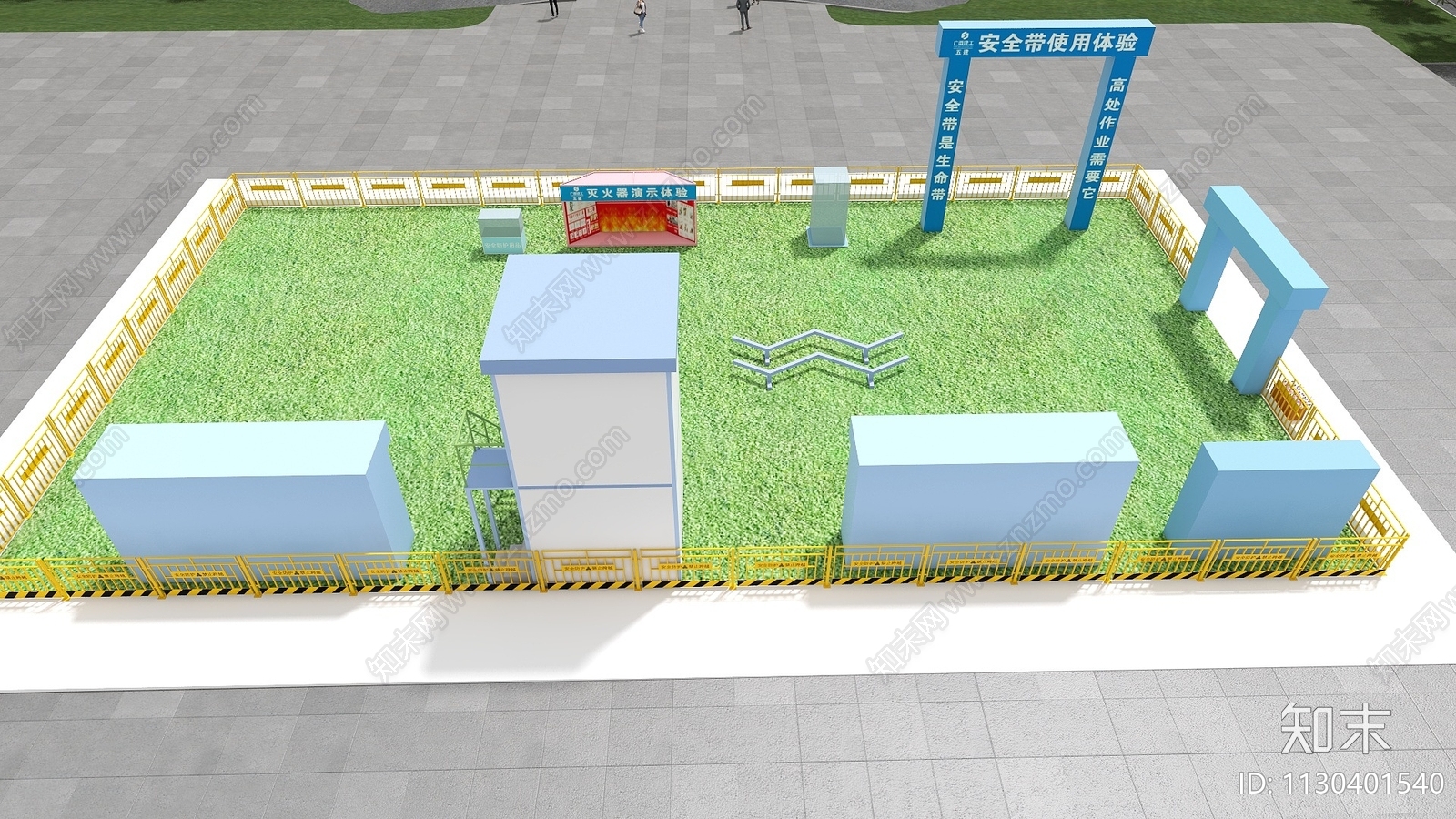 现代施工现场安全体验馆SU模型下载【ID:1130401540】