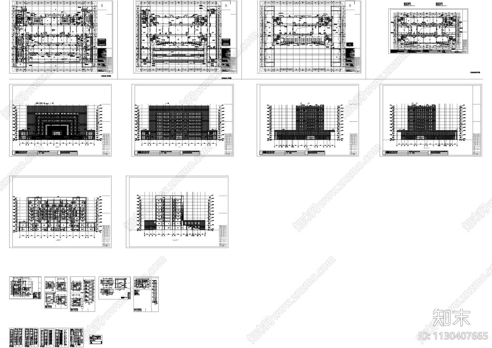 学校图书馆综合楼建筑全套施工图下载【ID:1130407665】