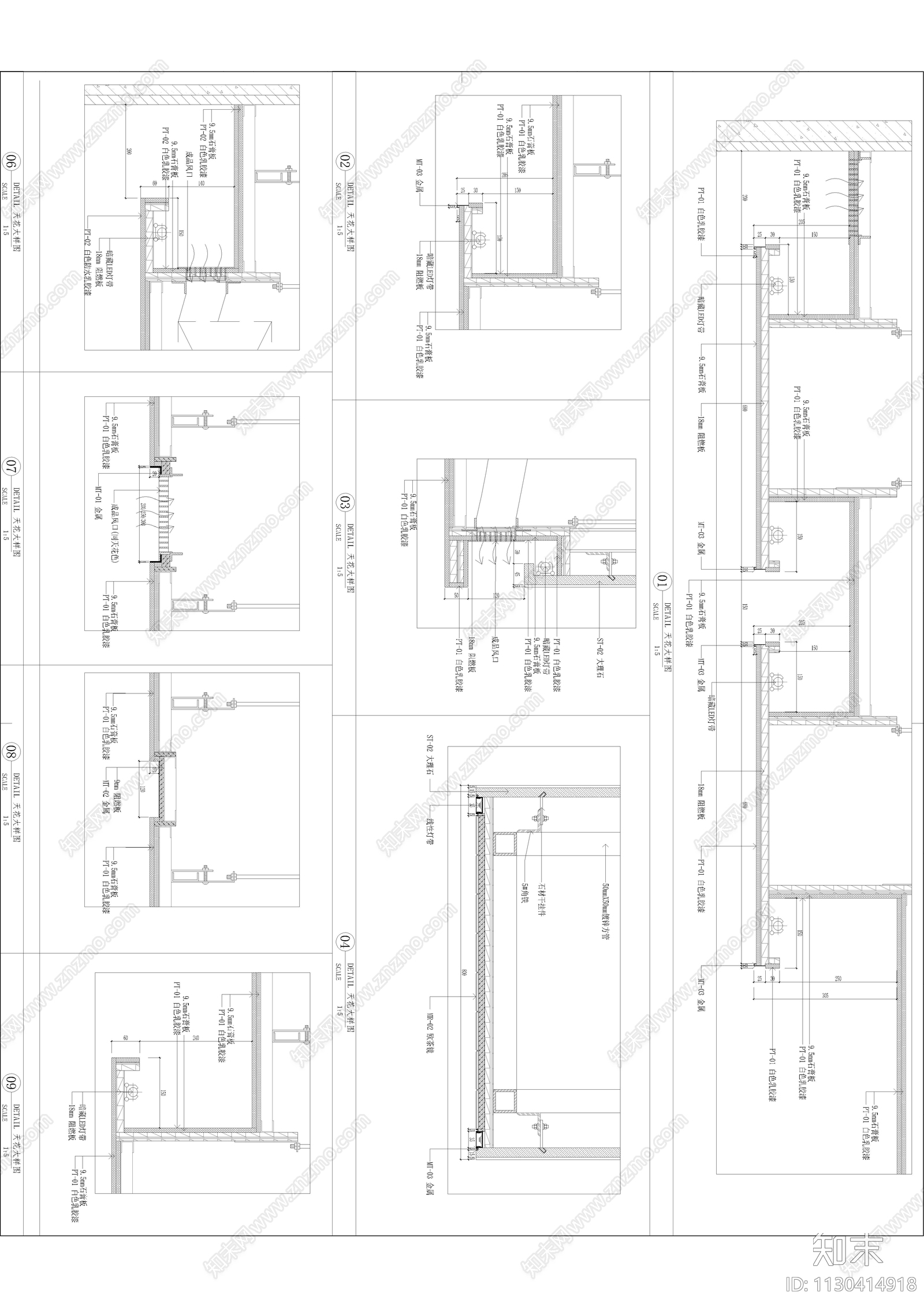 象屿上海奉贤区南桥新城售楼中心cad施工图下载【ID:1130414918】