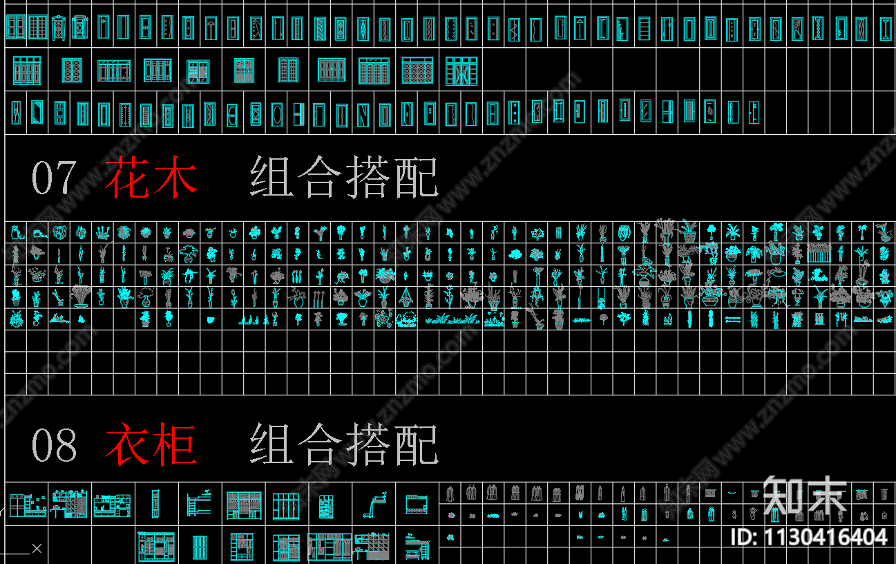 软装家具沙发桌椅施工图下载【ID:1130416404】