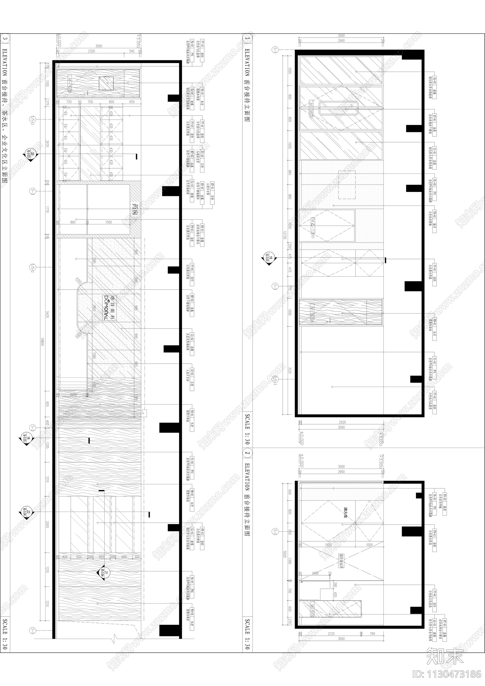 现代简约眼科医院cad施工图下载【ID:1130473186】