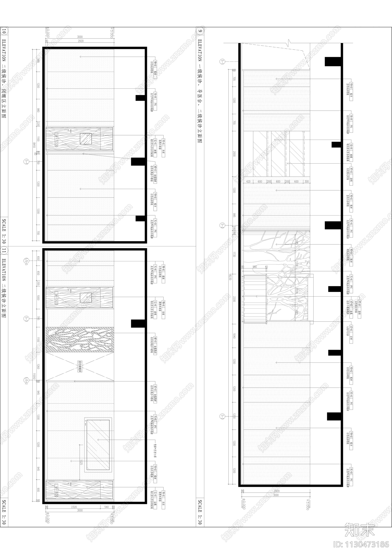 现代简约眼科医院cad施工图下载【ID:1130473186】