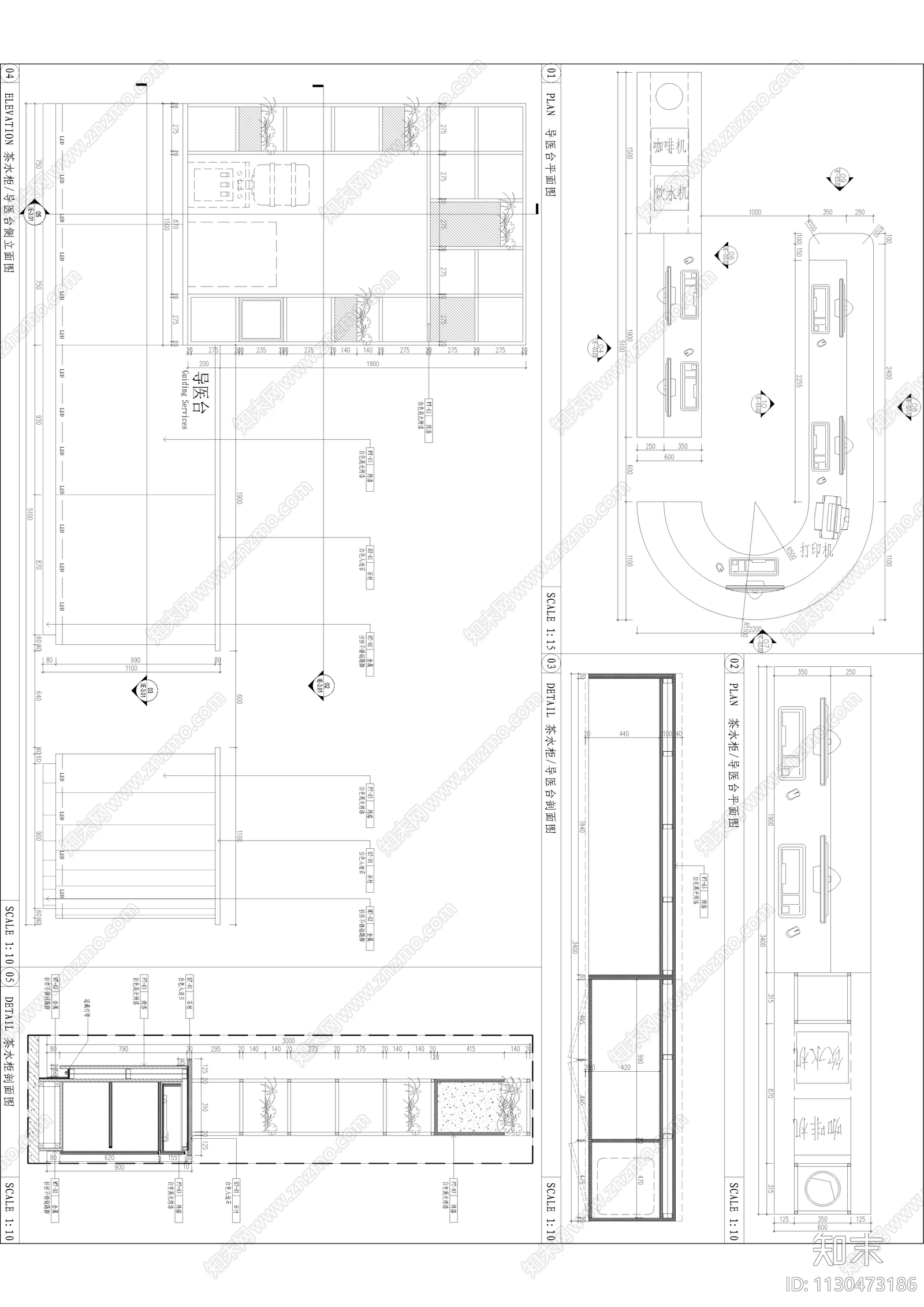 现代简约眼科医院cad施工图下载【ID:1130473186】