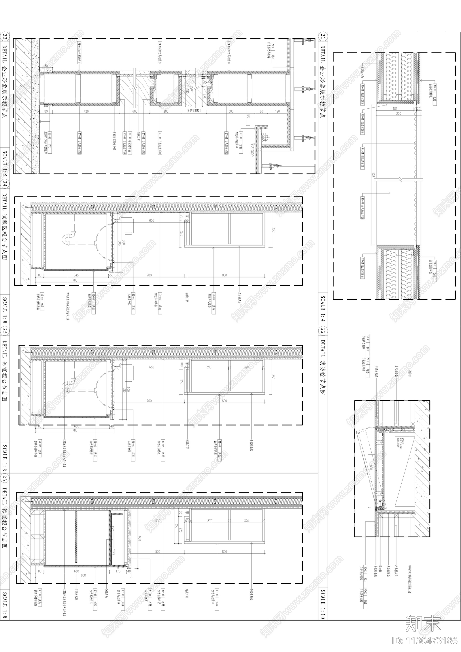 现代简约眼科医院cad施工图下载【ID:1130473186】