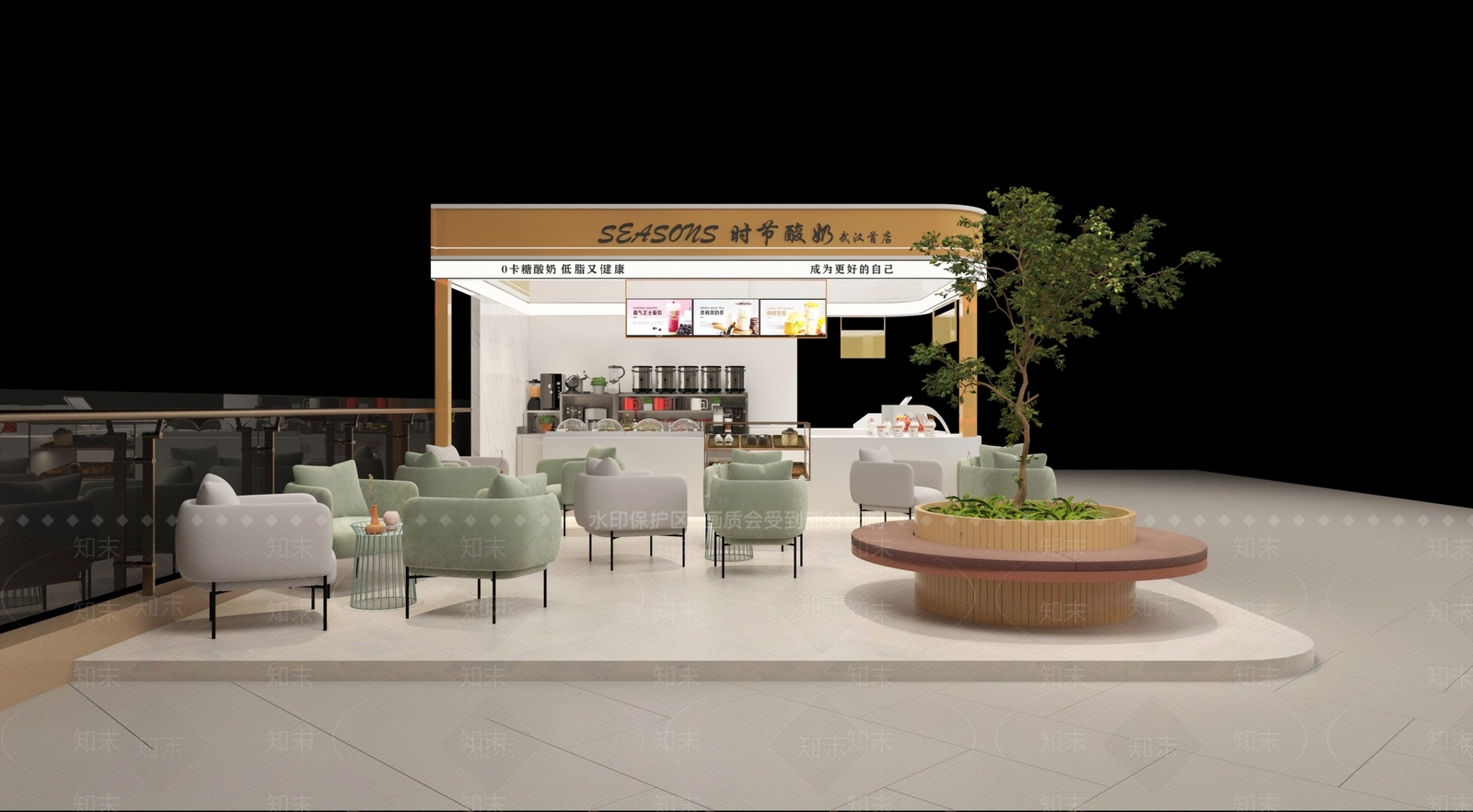 现代奶茶店3D模型下载【ID:1130423701】