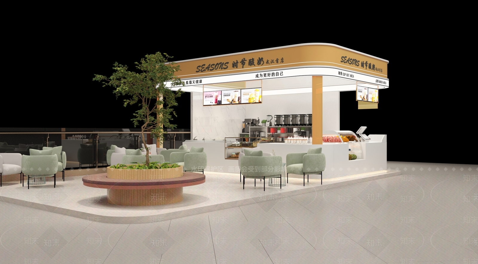 现代奶茶店3D模型下载【ID:1130423701】