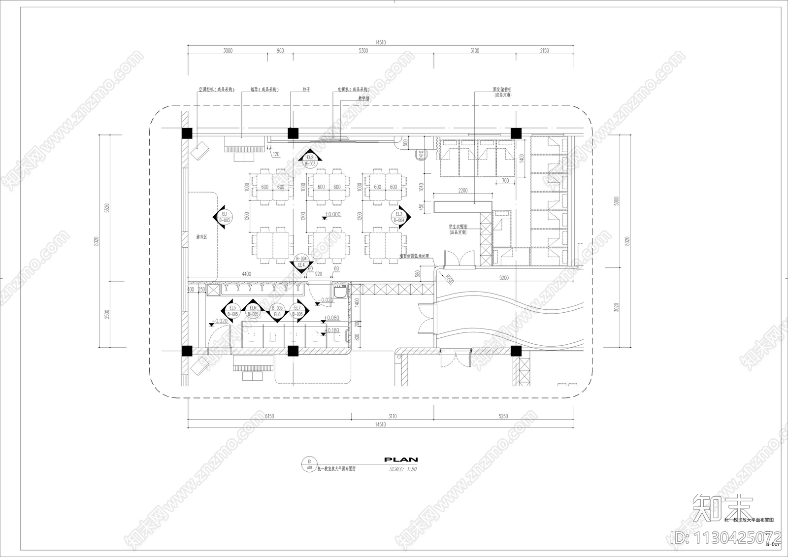 幼儿园装修全套cad施工图下载【ID:1130425072】