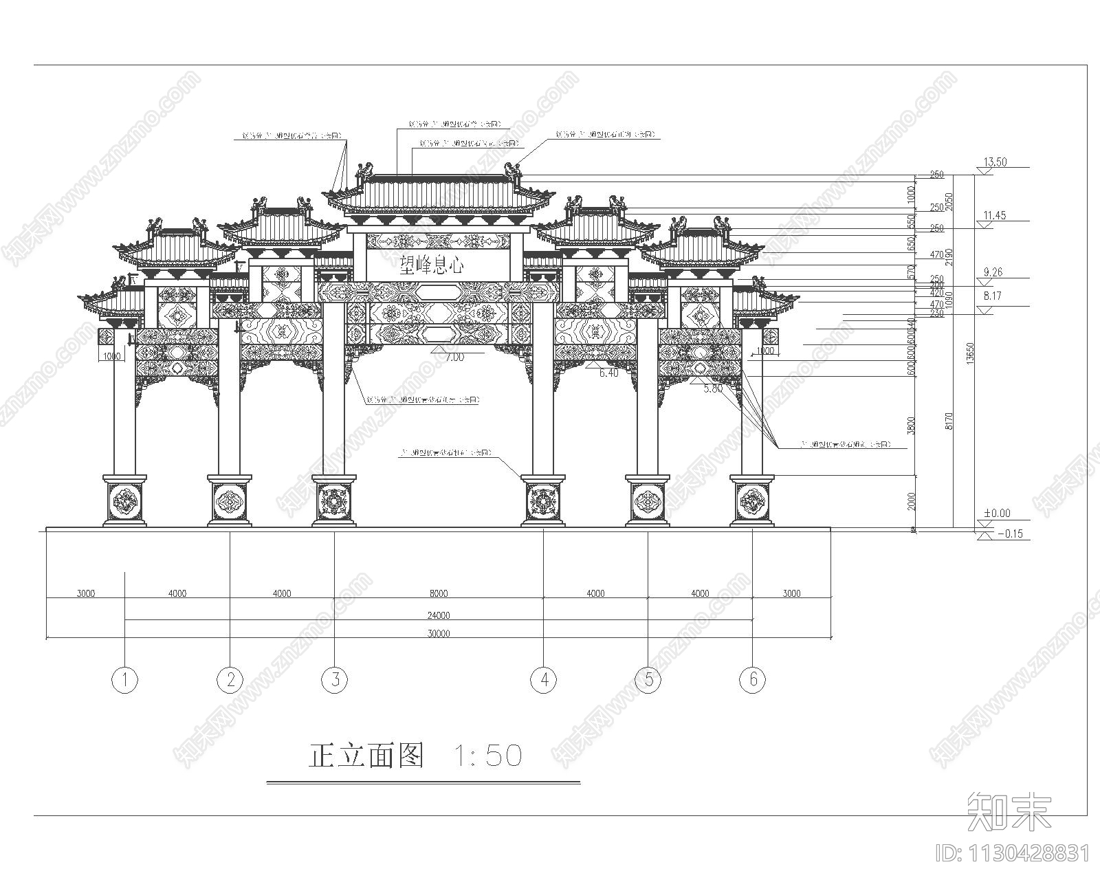 道家牌坊cad施工图下载【ID:1130428831】