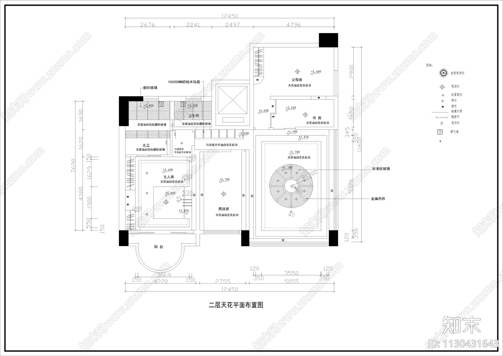 复式家装室内装饰cad施工图下载【ID:1130431643】