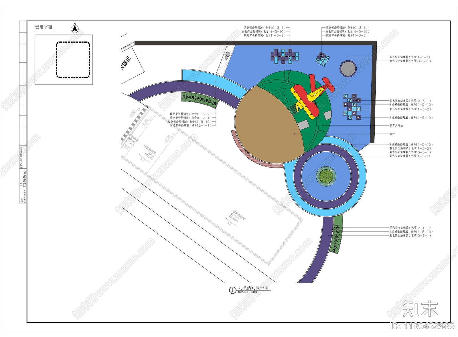 新式小区儿童活动区细部施工图下载【ID:1130432986】