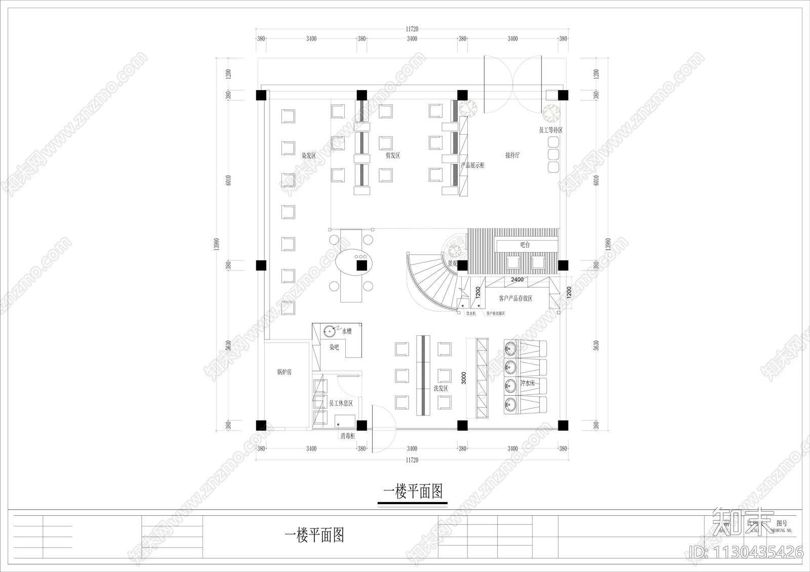 理发店cad施工图下载【ID:1130435426】