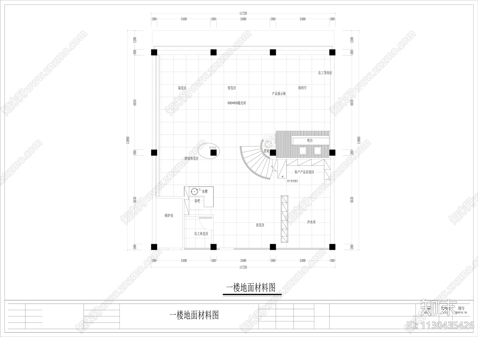 理发店cad施工图下载【ID:1130435426】