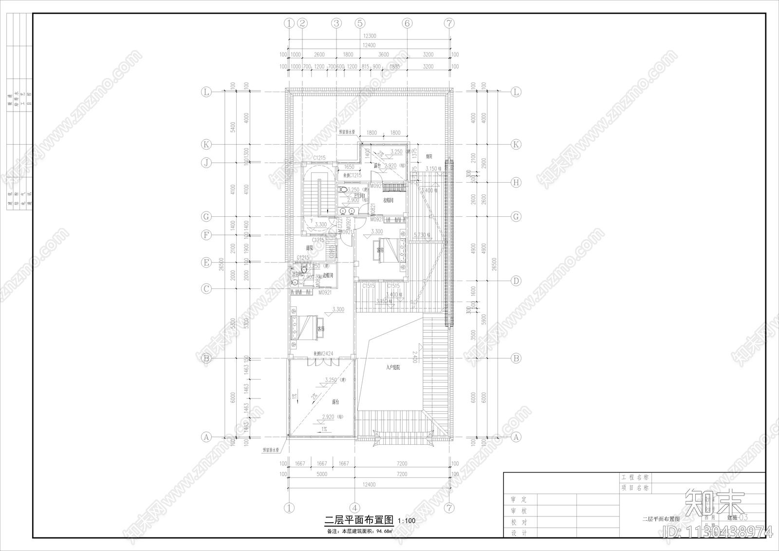 中式别墅建筑cad施工图下载【ID:1130438974】