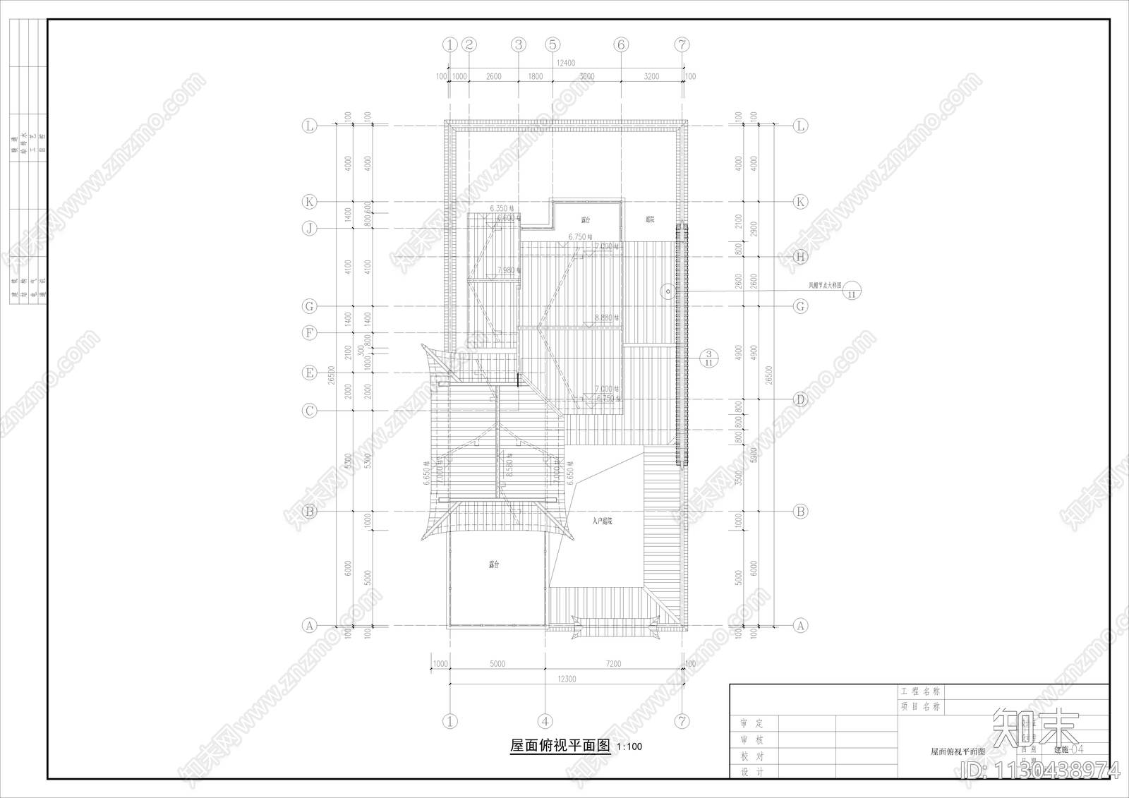 中式别墅建筑cad施工图下载【ID:1130438974】